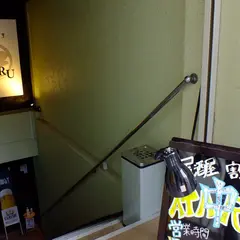 居酒屋割烹㊥ATARU