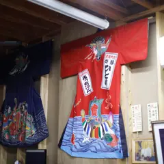 鴨川萬祝染鈴染
