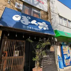 ぽん太