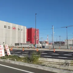 横浜冷凍株式会社 夢洲物流センター