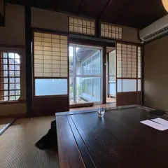 Iwashi Coffee