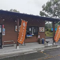 くじゅうマルシェ