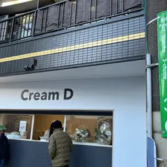 Cream D