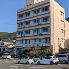 ホテル椿荘