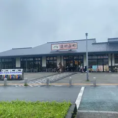 遠州森町PA (下り)