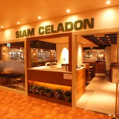 サイアムセラドン 東武池袋店