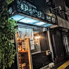 濃厚鶏麺ゆきかげ 三ノ輪店