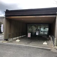国民宿舎海峡ビューしものせき
