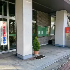 長野県 長野合同庁舎