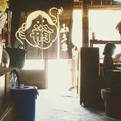 ふく家餅舗