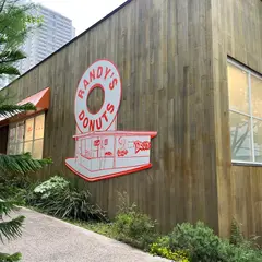 ランディーズドーナツ渋谷代官山店