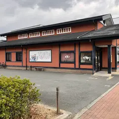 廻し鮨 新鮮や 茨木畑田店