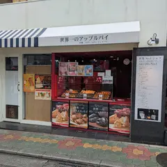 沖縄 mille mele ミレメーレ