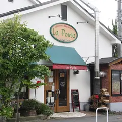 ラ・ポンタ