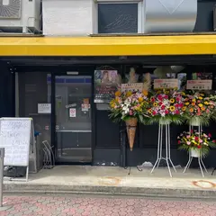 らぁ麺屋のさかいさん