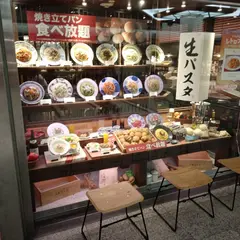 鎌倉パスタ クリスタ長堀店