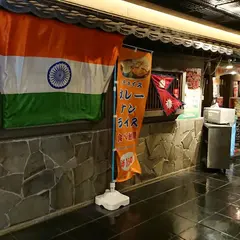 ナマステタージマハル 梅田スカイビル店