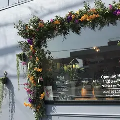 tutus flowers(チュチュスフラワース）
