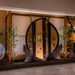 アートホテルズ旭川嵐山