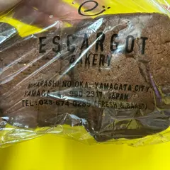 ESCARGOT FRESH＆BAKED BAKERY
