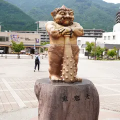 鬼怒川ステーションフロント