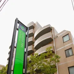 フレックステイイン巣鴨