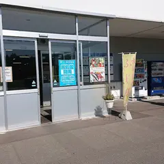 市場食堂 ふじ膳