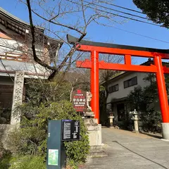 宇治川祭記念之碑