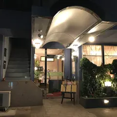たけし亭