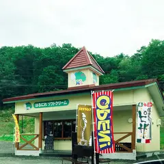はるにれソフトクリーム