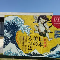 東京国立博物館