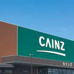 カインズ つくば店