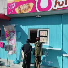 ぴんたこん廿日市本店