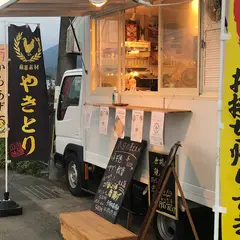 サニーキッチン