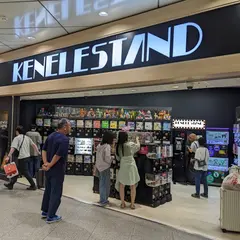 ケンエレスタンド ASTY京都 八条東口店