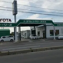 （株）トヨタレンタリース青森 五所川原店