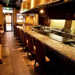 鉄板焼 東洋 TEPPANYAKI TOYO
