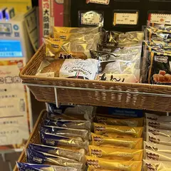 ホテルウィングインターナショナルセレクト浅草駒形