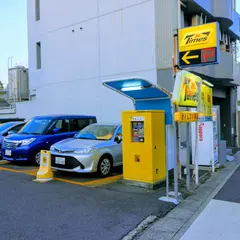 タイムズ八事山