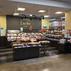 レフボン 北広島店