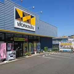 ワークマン 大和上和田店