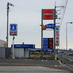 ENEOS 南国バイパス SS (ヒワサキ)