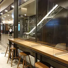 スターバックスコーヒー大同生命札幌ビル ミレド地下1階店