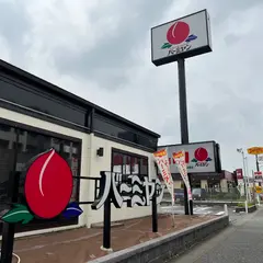 バーミヤン 八王子みなみ野店
