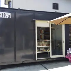 hiiva