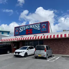 ステーキハウス88石垣島店
