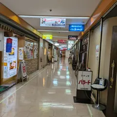 酒肴晴