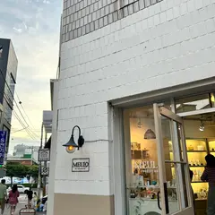 Meullo