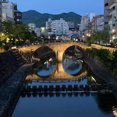 眼鏡橋