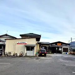 三代目 山ちゃん